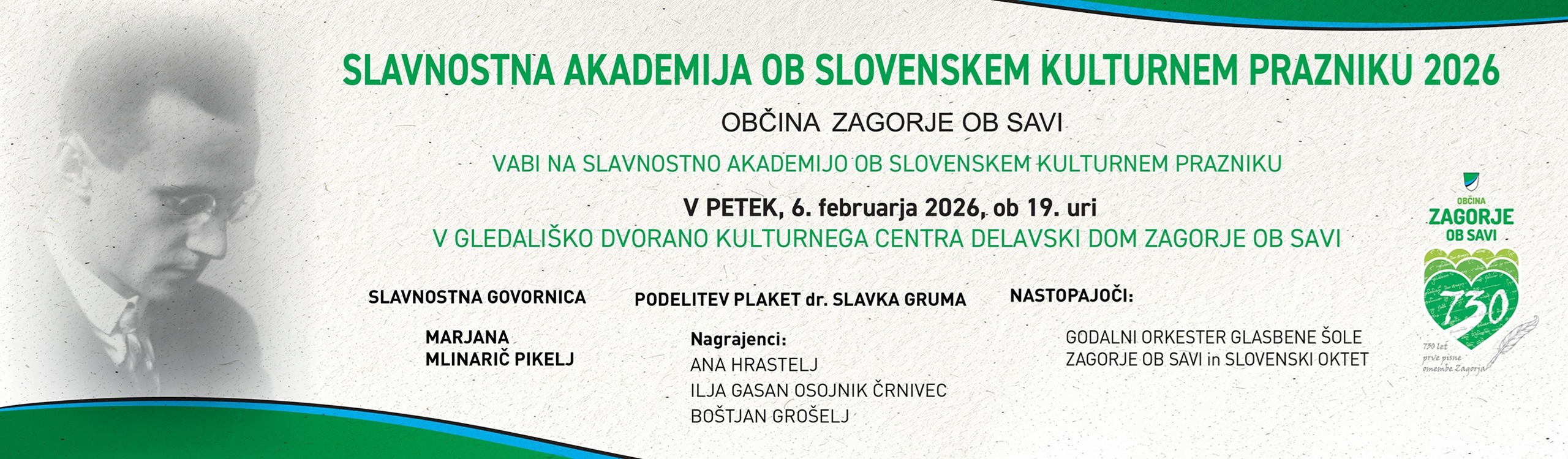 Slavnostna akademija - kulturni praznik 2026 napoved