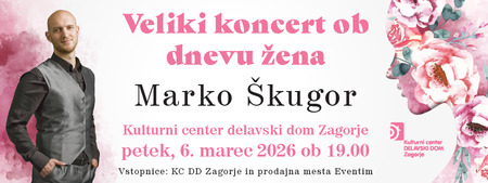 KCDD_Koncert_Marko_Skugor_KCDD_Web_plakat_532453c47a12889c70cf543aedb3dfcc