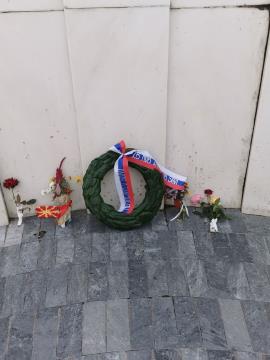 IMG-318d455bc016c375052eefca19b72c68-V