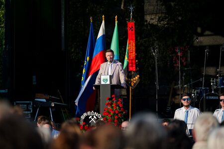 Slovesnost ob dnevu državnosti in 270-letnici začetkov rudarjenja